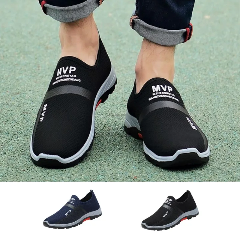 Кроссовки L28 мужские без шнуровки суперлегкие кеды Повседневная модная обувь