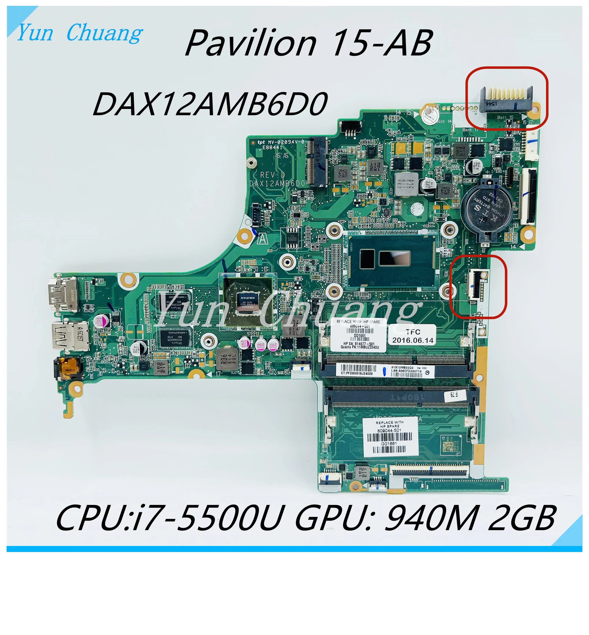 Материнская плата DAX12AMB6D0 809045-501 809045-001 для ноутбука HP Pavilion 15-AB материнская SR23W I7-5500U