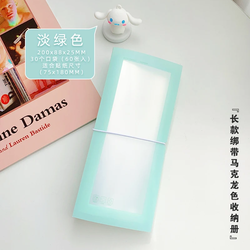 

Фотоальбом Yoofun 30 листов