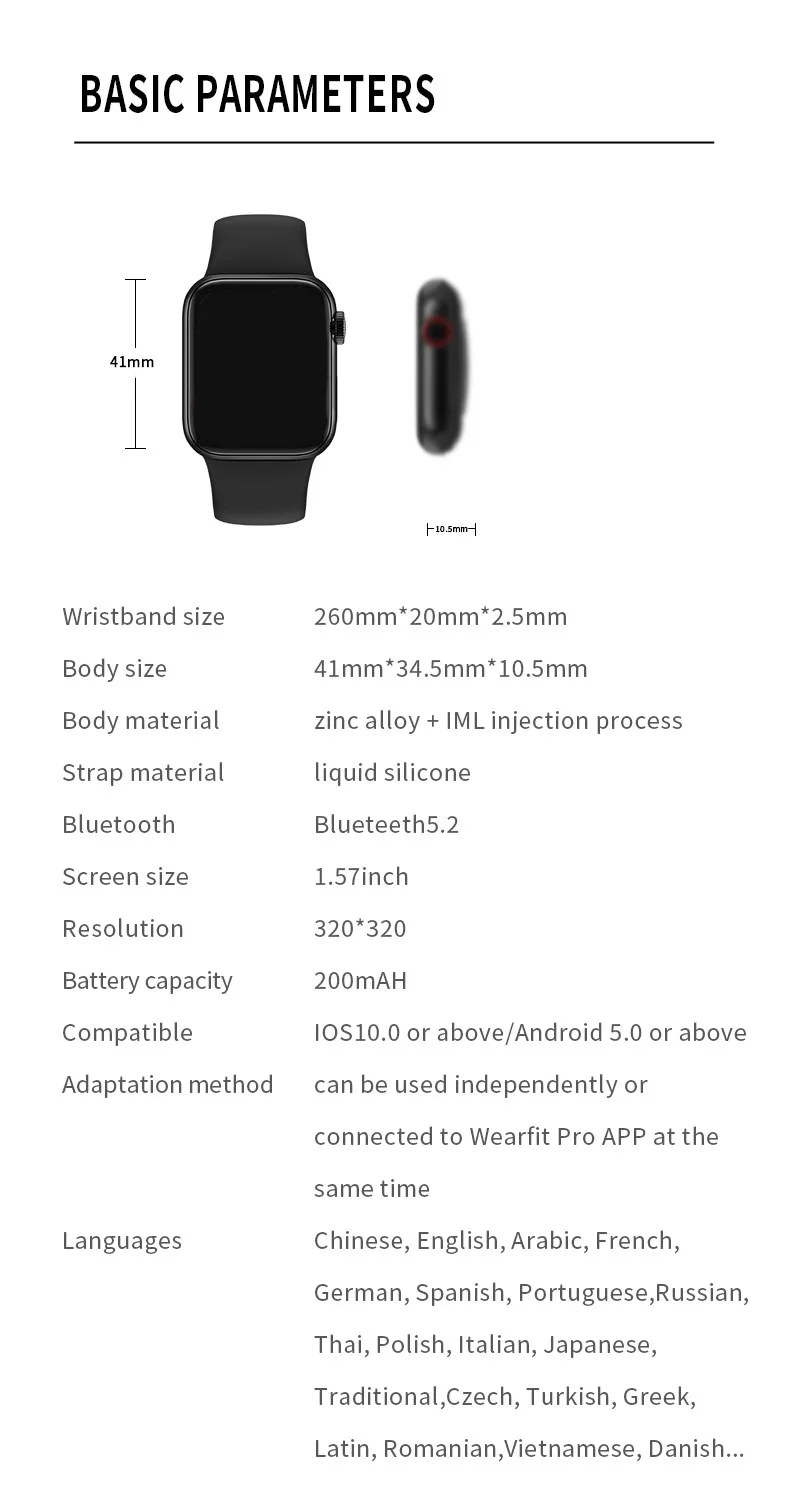 Смарт-часы HW12 мужские серии 6 1 57 дюйма Bluetooth пульсометр для IOS Xiaomi Huawei PK mibro air amzfit GTS