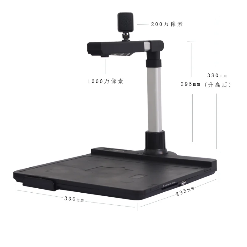 Умная настольная Светодиодная лампа портативный сканер документов для A3 A4 A6 A7