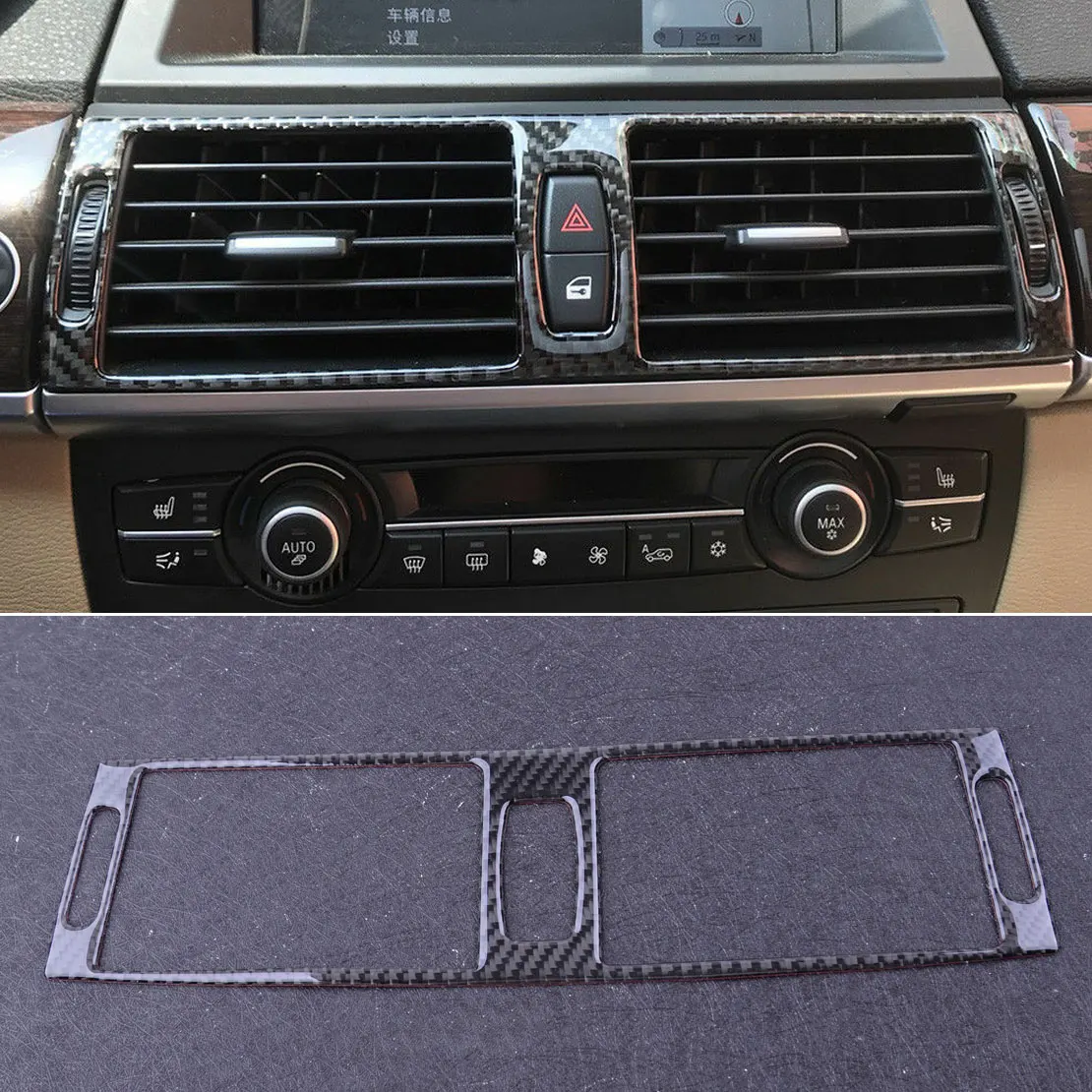 Beler черная панель из углеродного волокна для автомобиля консоль среднего