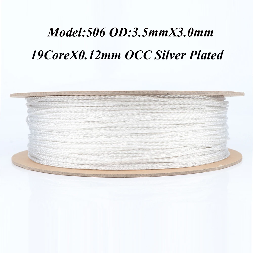 E506 8 ядер 6N OCC Медь с серебряным покрытием обновления провода Наушники Hi Fi