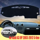 Коврик для приборной панели, защитный коврик для Audi A3 8P 2003-2012 S-line