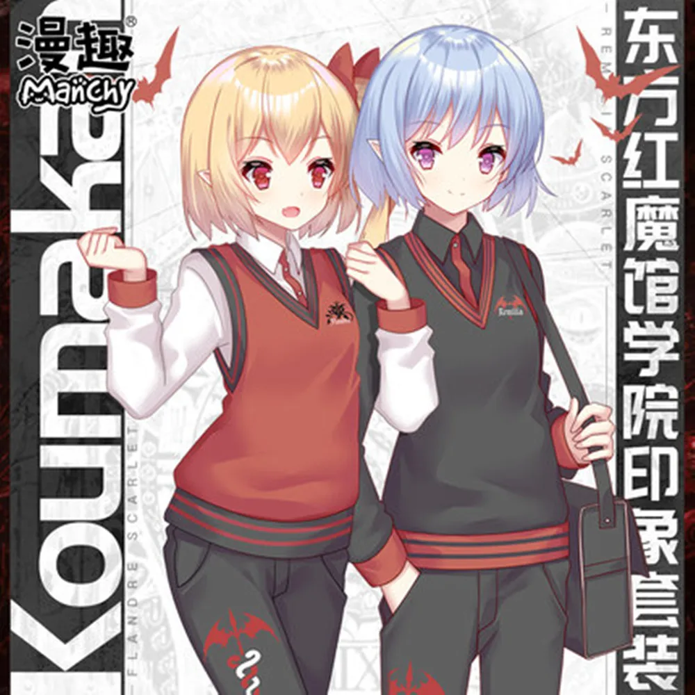 

Трикотажный Свитер аниме Ремилия Touhou Project периферийная, фландрин, двухмерная униформа, рубашка для студентов, студентов, пары