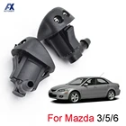 Форсунка омывателя лобового стекла Mazda 3 MK1 (03-09) 5 MK2 (06-10) 6 MK1 (02-08) 2006 2007 2008, 2 шт.