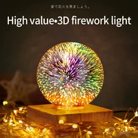 led 3d firework night light colorful atmosphere table lamp pendant lights mirror glass ball home decoration night light