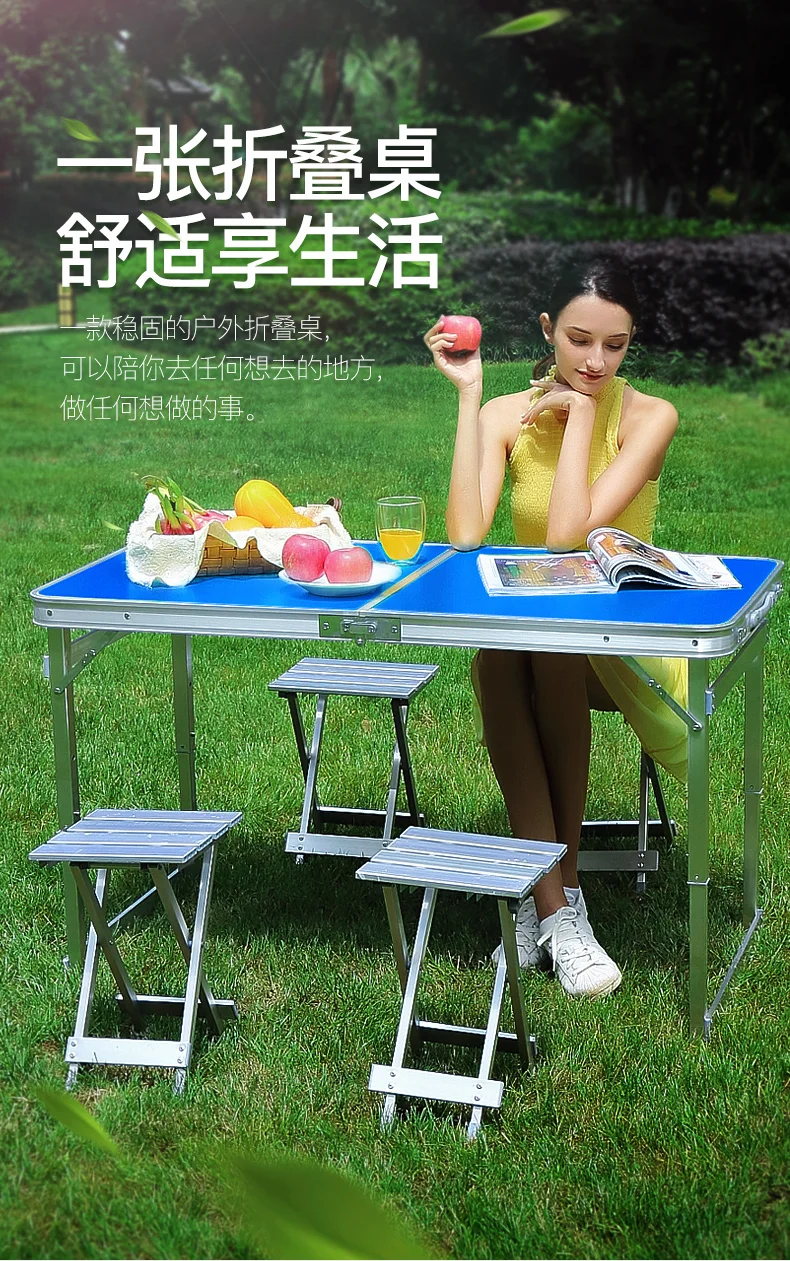Складной стол для ночного рынка уличный складной домашний обеденный и стул