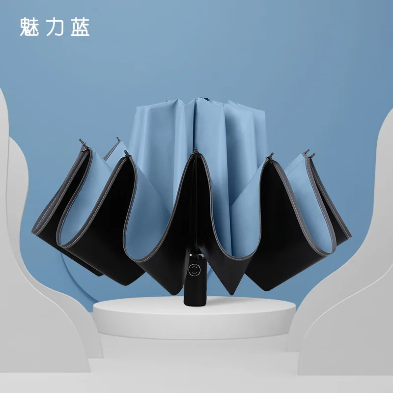 

Мужской/Женский зонт HUIJI автоматический, ветрозащитный