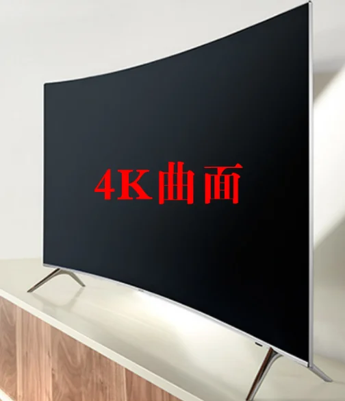 65 75 85 95 100 дюймовый изогнутый экран 4K монитор дисплей многоязычный TV wifi K Android OS smart