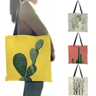 Сумка-тоут женская многоразовая, с принтом тропических кактусов