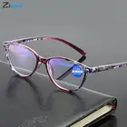 Очки для чтения Zilead женские Овальные, с диоптриями от + 100 до + 400