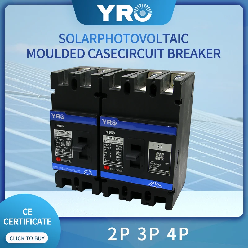 Автоматический выключатель в литом корпусе на солнечной батарее 1000 - купить по