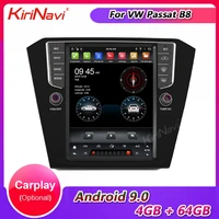kirinavi vertical screen tesla style 10 4 1 din android 9 0 car dvd multimedia player for vw passat b8 car radio gps navigation