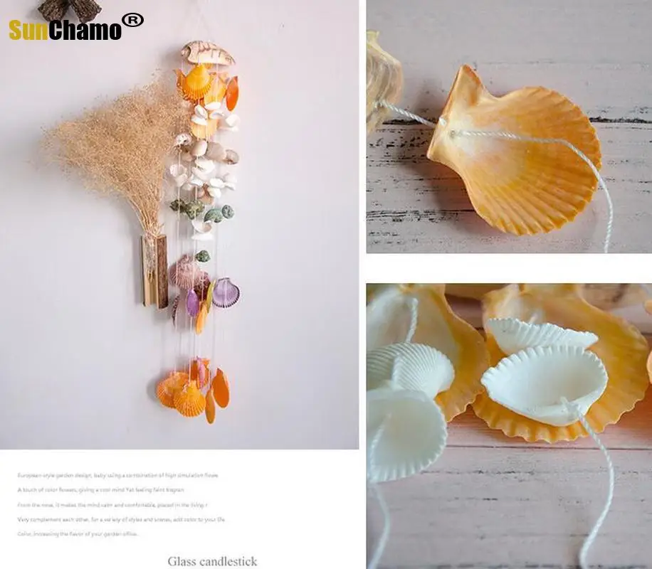 Hot Sales Creative DIY Shell Wind Bell Material Package Kindergarten Children Parent-child Intelligence Handmade Contest Hanging | Дом и сад