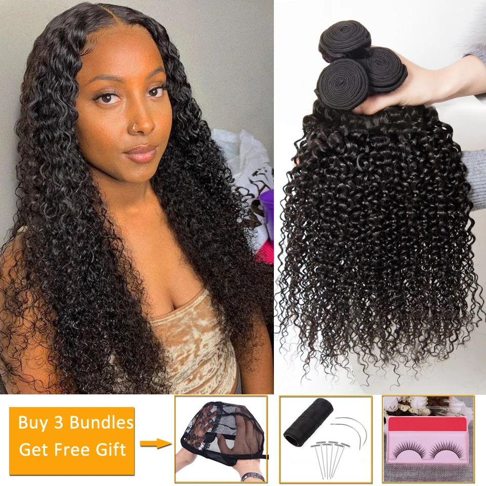 

lanqi afro kinky curly hair bundle deals 100% human hair 3 bundles or 1 pc non-remy hair extensions Brazilian hair weave bundles