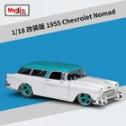 Модель автомобиля Maisto 1:18 1955 Chevrolet Nomad модифицированная версия модель из сплава Коллекционная Подарочная игрушка
