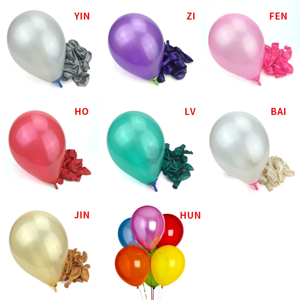 100 шт 10 &quotвоздушный шар Декор День Рождения Надувные игрушки Воздушные шары