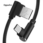 Кабель USB Type-C с углом 90 градусов для быстрой зарядки Xiaomi Redmi Note 7, кабель Type-C для Samsung S8 S9 S10 Plus USBC, провод, шнур 2 м