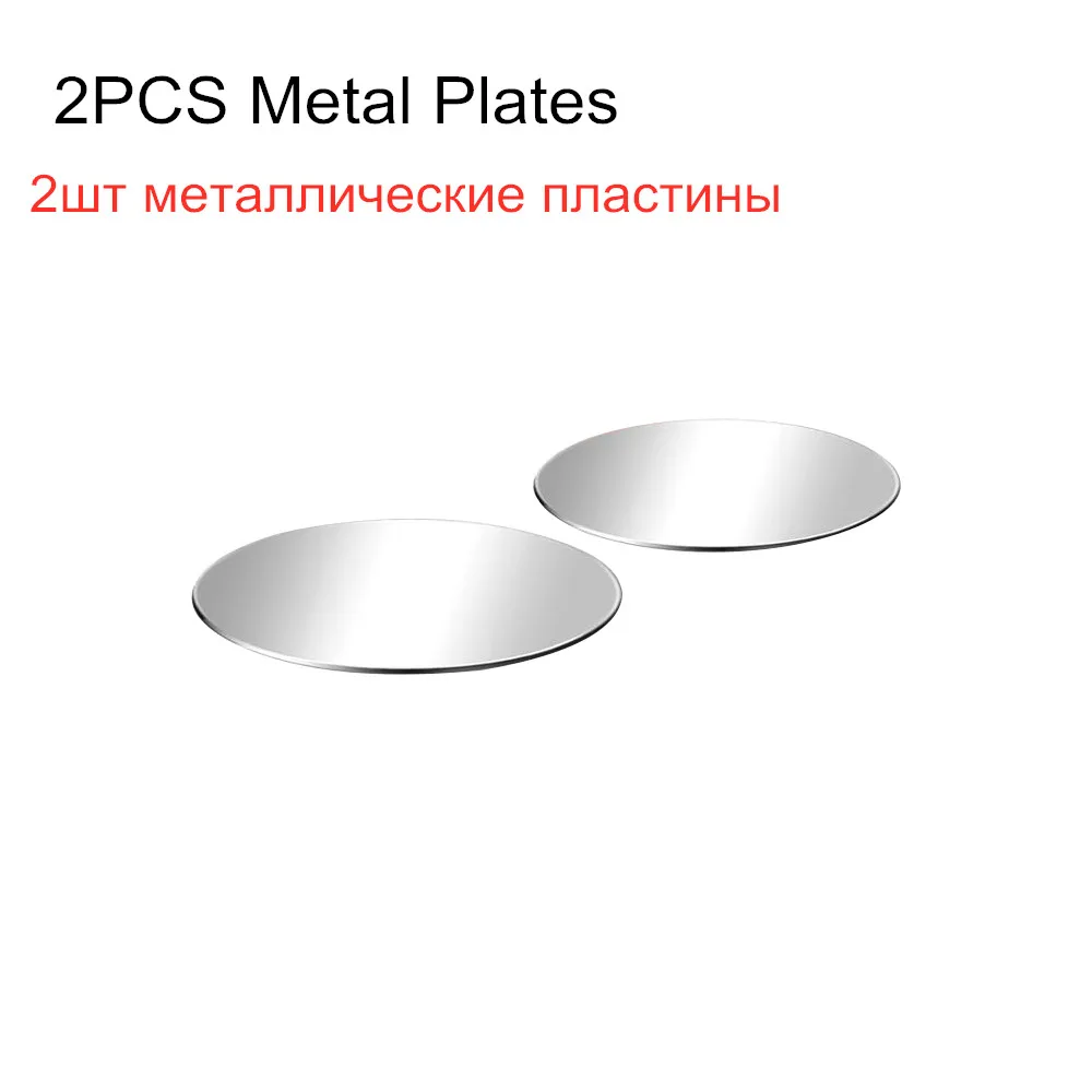 2PCS Metal Plates Vanniso металлический магнитный автомобильный держатель для телефона, мини держатель на вентиляционное отверстие, магнитный держатель для iPhone XS Max Xiaomi note 8, смартфон в автомобиле - Цвет: 2PCS Metal Plates