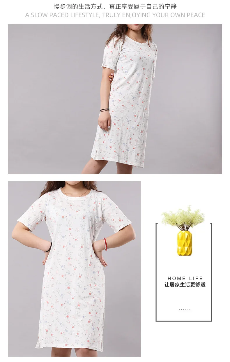 2021 New Four Seasons Cute Mid Long Short Sleeve Cotton Loose Women's Nightdress Casual Home Wear Nightgown Sexy Nightwear
