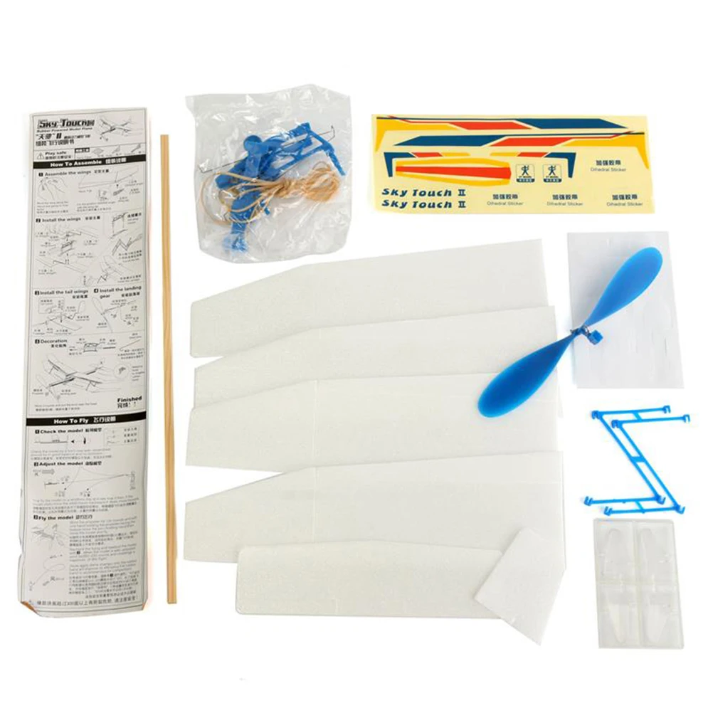 Планер в сборе резиновый эластичный летающий самолет веселая модель детская