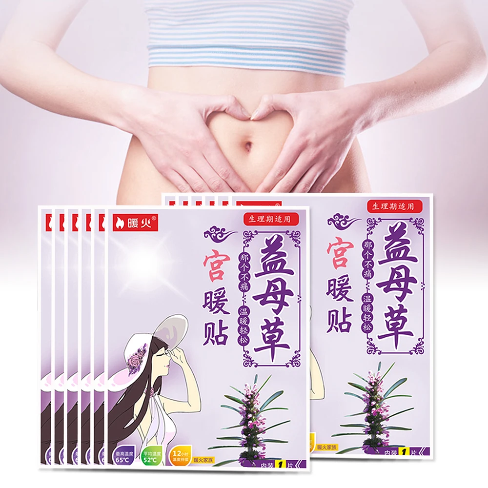 Стелька для пустышки теплая наклейка heat pack здоровья грелка тела подогреватель