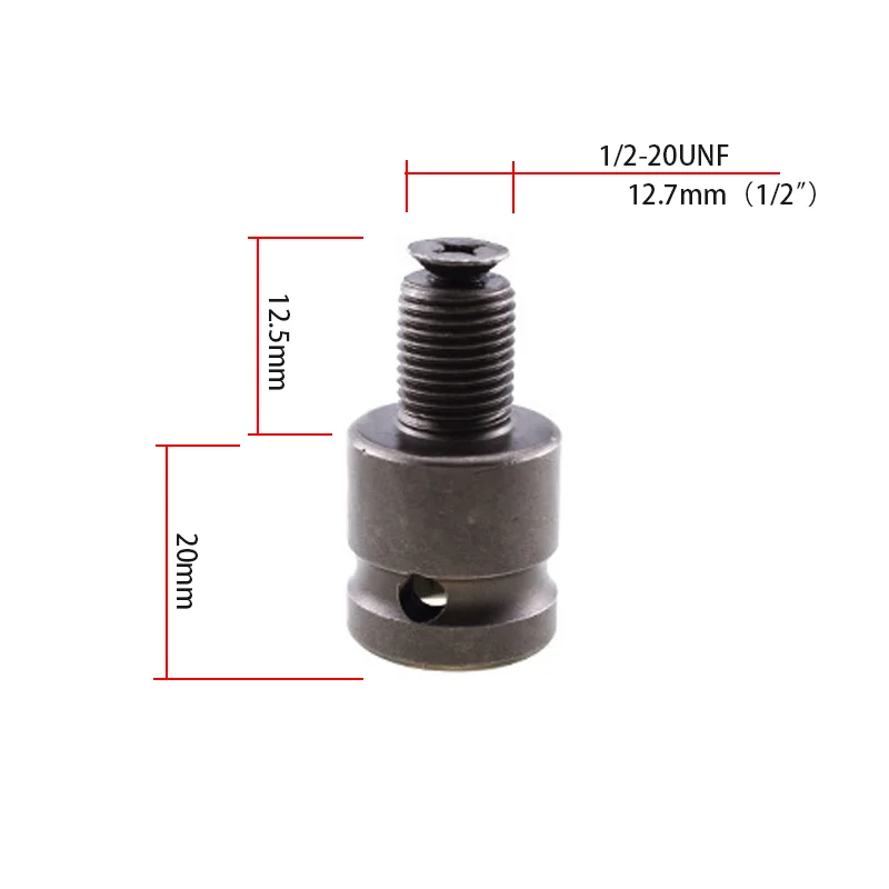 Адаптер для быстрой смены резьбы 1/2 20UNF ударного гайковерта SDS Plus / Hex Socket Square Female