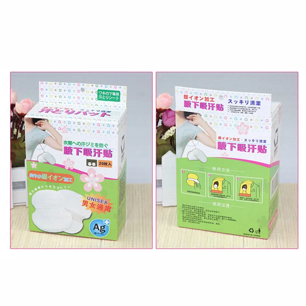 Подмышечные прокладки от пота для одежды впитывающие дезодорирующие средства
