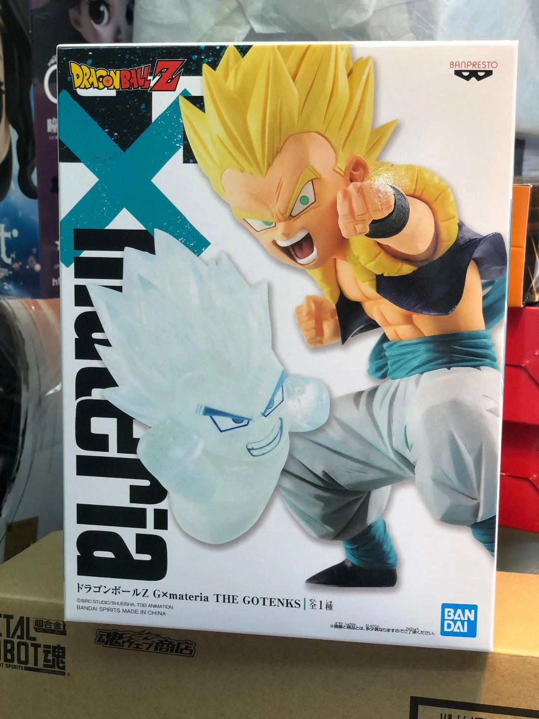 Фигурка героя фигурки Banpresto DBZ SSJ Gotenks из ПВХ аниме игрушки|Игровые и трансформеры|