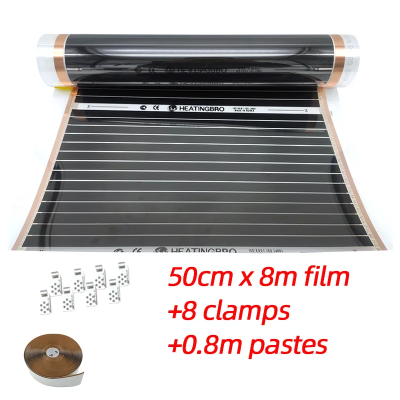 4КВ. М 50 см ширина 220 Вт нагревательная пленка и монтажные комплекты Система