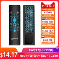 vontar t8 plus backlit 2 4ghz air mouse wireless keyboard touchpad voice iremote control for android tv box mini pc projector