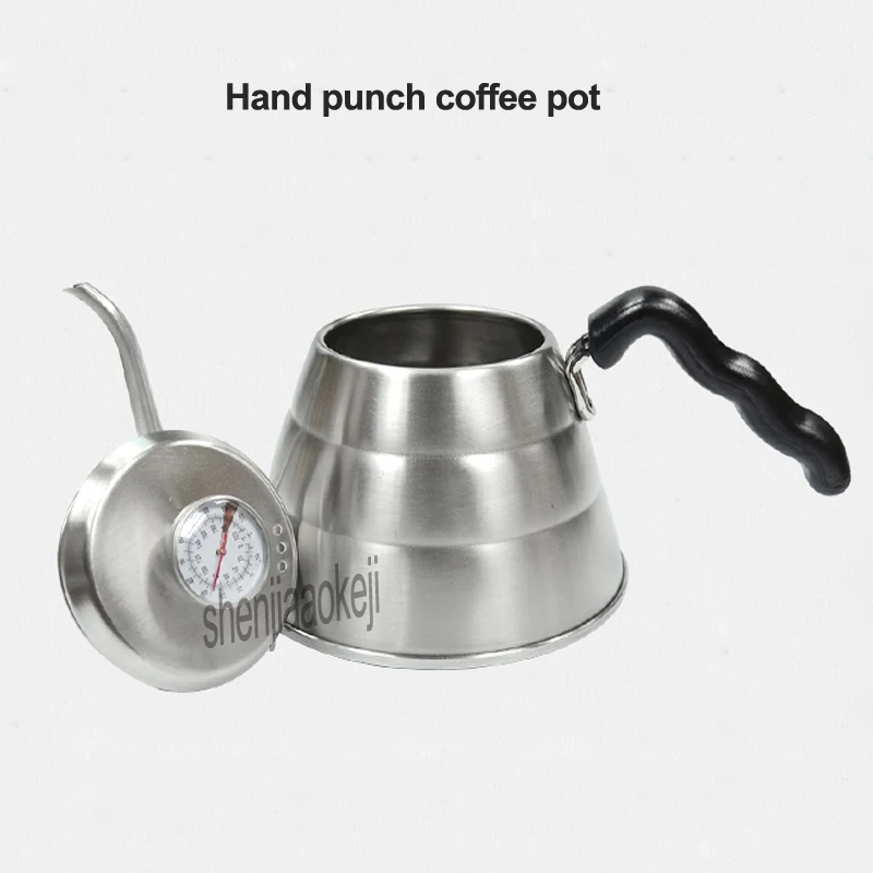 1 шт. 900 мл Новый ручной перфоратор кофейник капельный чайник посуда из