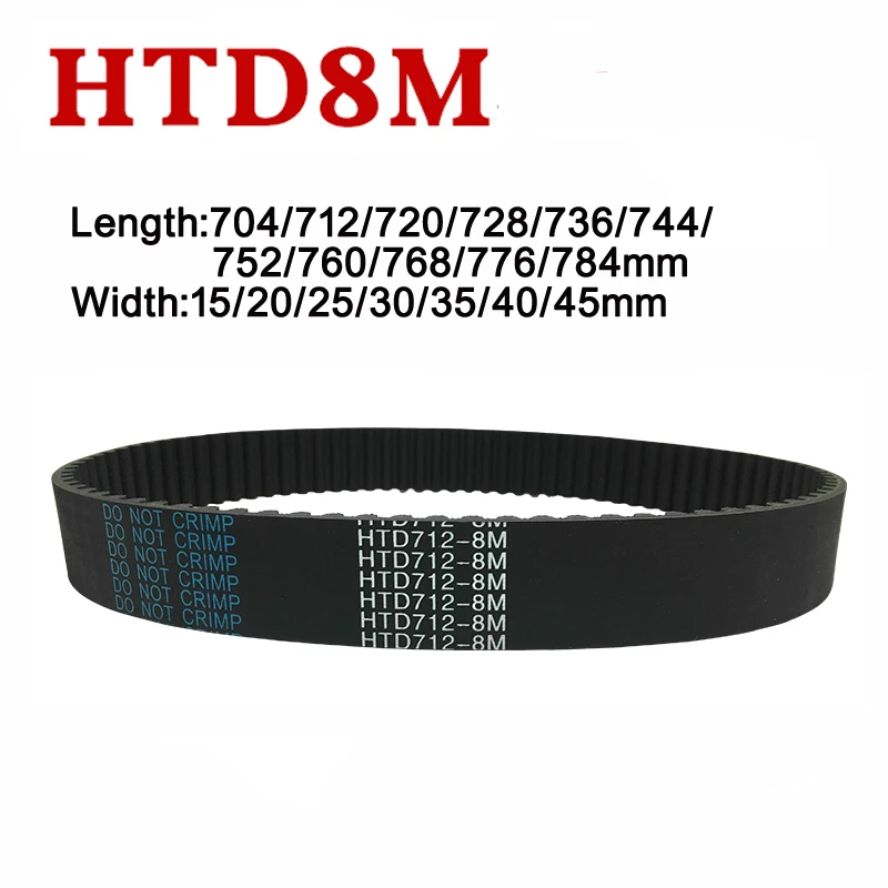 

HTD 8M Rubber Timing Belt Industrial Transmission Synchronous Belt 704/712/720/728/736/744/752/760/768/776/784mm Arc Tooth
