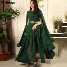 Sevintage Vestidos verdes de gasa para mujer, ropa de fiesta de noche Formal, drapeada, con mangas largas abiertas, estilo Dubai, Arabia Saudita (4)