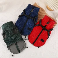 pet dog jacket vest with harness autumn winter warm padded coat thicken clothing for small medium dogs windproof apparel