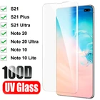 2 шт.лот УФ Защита для экрана для Samsung Galaxy S21 S20 Plus Ultra S10 S9 S8 Plus Полное стекло для Galaxy Note 8 9 + 10 20