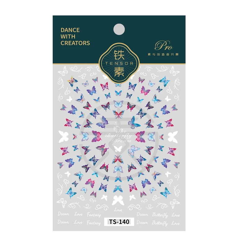 10PCS new colorful iron thin and tough nail stickers 5D design self-adhesive matte thin transparent butterfly series stickers