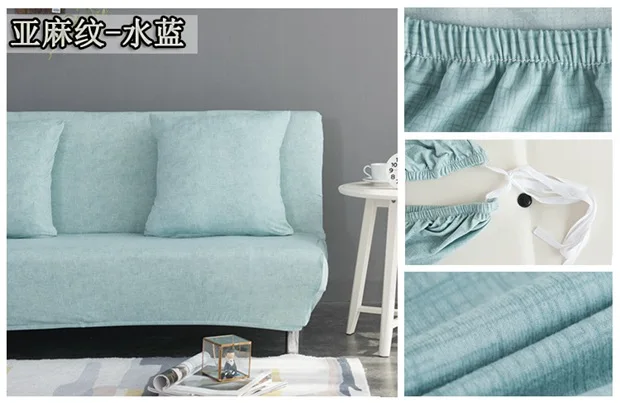 Water Blue Эластичный чехол для дивана, кровати, полностью сложенный чехол для дивана, без подлокотников, двойной эластичный Диванный декор, разноцветный полиэстеровый чехол для дивана с принтом - Цвет: Water Blue