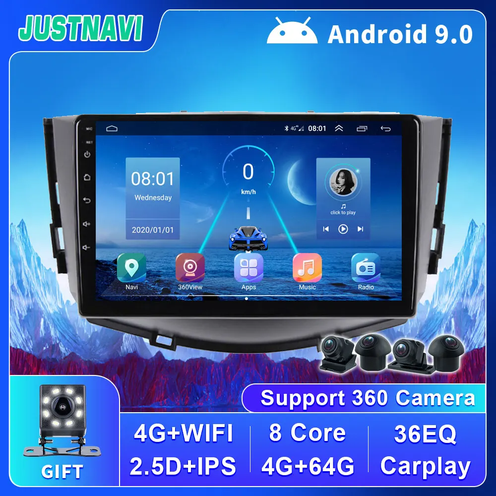 Автомобильный мультимедийный плеер с радио 4 Гб + 64 ГБ RDS Android 9 0 для Lifan X60 2012-2016 GPS