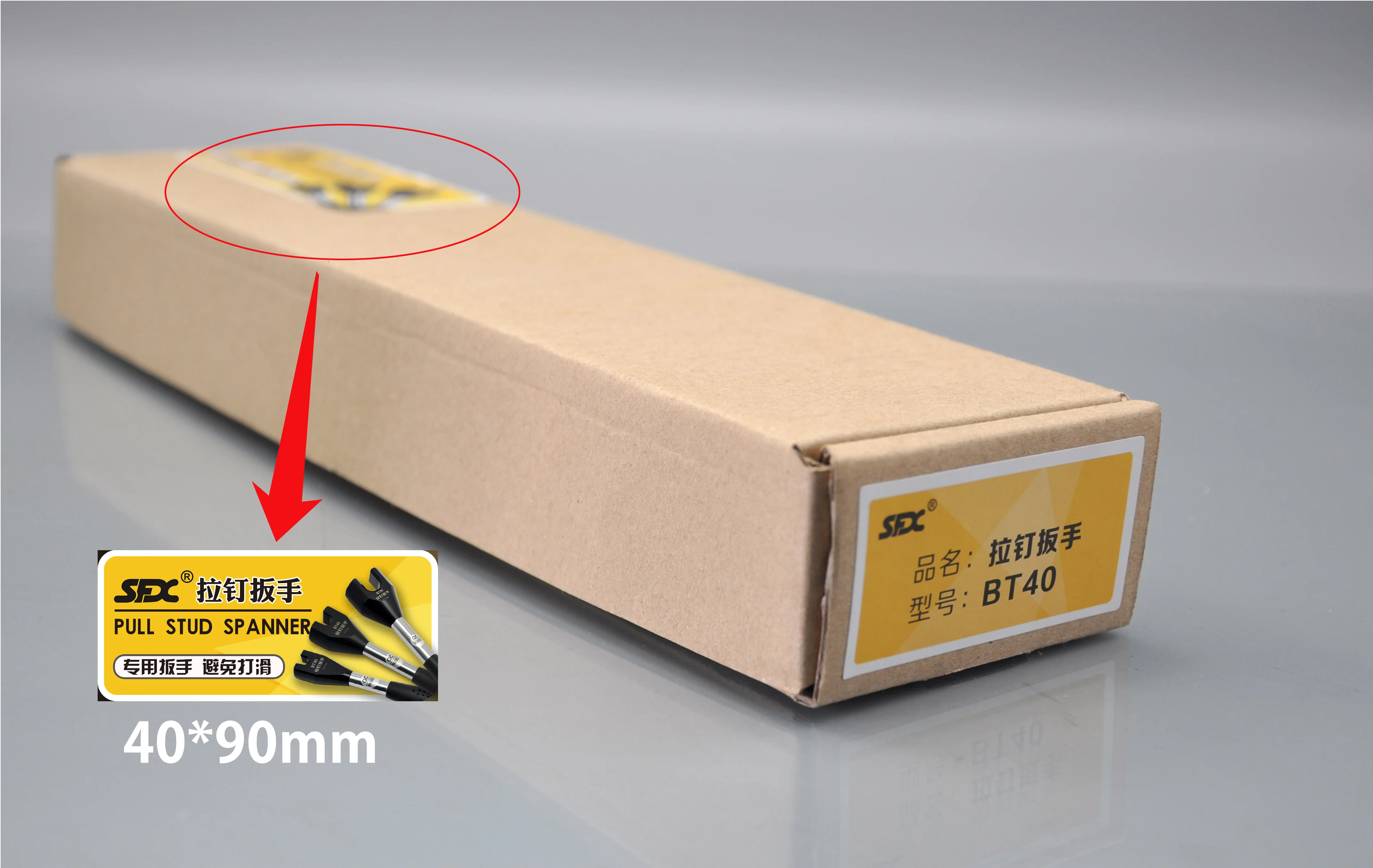

D50 Pull stud wrench CNC retention knob spanner tool accessories High Quality Low Carbon Alloy Steel Carburizing and Quenching