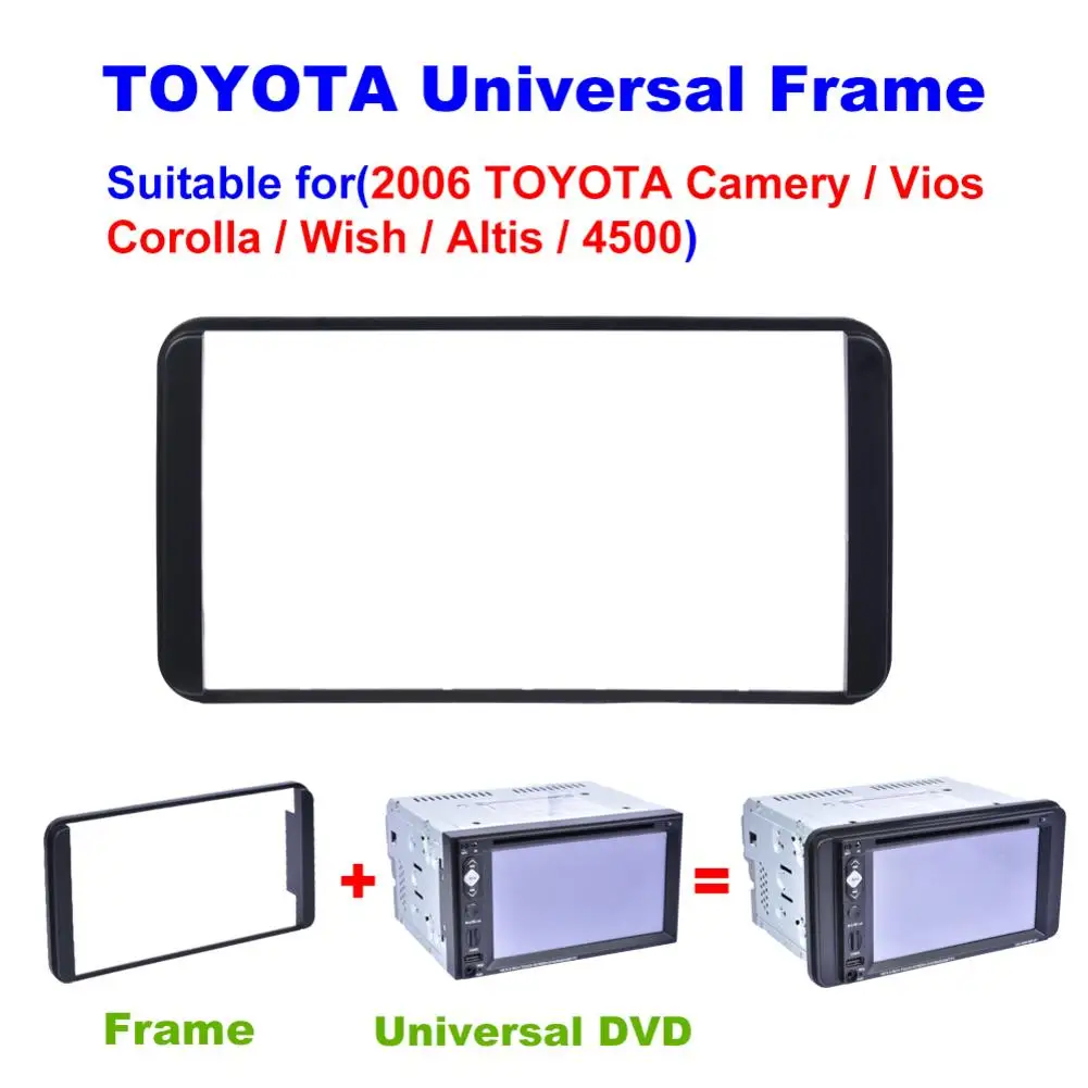 Рамка для автомобильного проигрывателя Двойная Рама радио Toyota Corolla 2003 2006 стерео