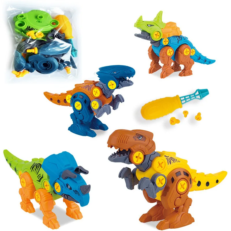 

4PCS DIY Disassembly Dinosaur Model Toy Set Screw Nut Assembly Plastic Blocks Early Educational Toys For Children Kids Baby Gift