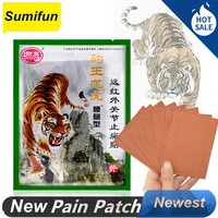 56 pcs tiger plaster patches joint relief pain relaxtion herbal heating sticker chinese herbs medical plaster tiger plaster