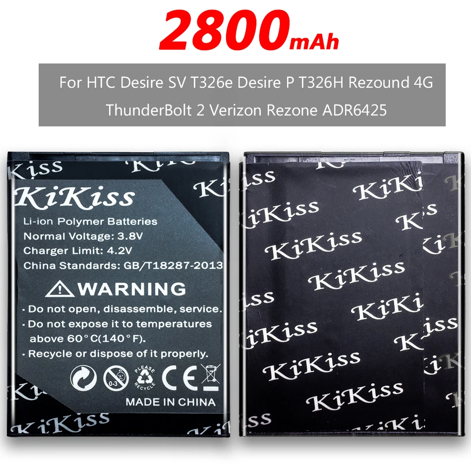 Big Battery 2800mAh BH98100 (BD42100) for HTC Rezound 4G LTE ThunderBolt 2 Vigor VERIZON ADR6425 ADR6425LVW Emerald | Мобильные