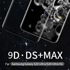 Закаленное стекло NILLKIN DS + MAX 9D для Samsung Galaxy S20 UltraS20 Ultra 5G