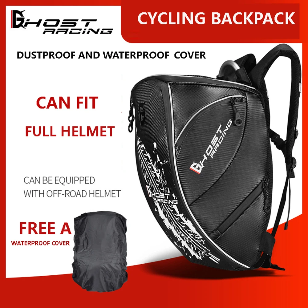 Водонепроницаемый мотоциклетный рюкзак GHOST RACING сумка из углеродного волокна для