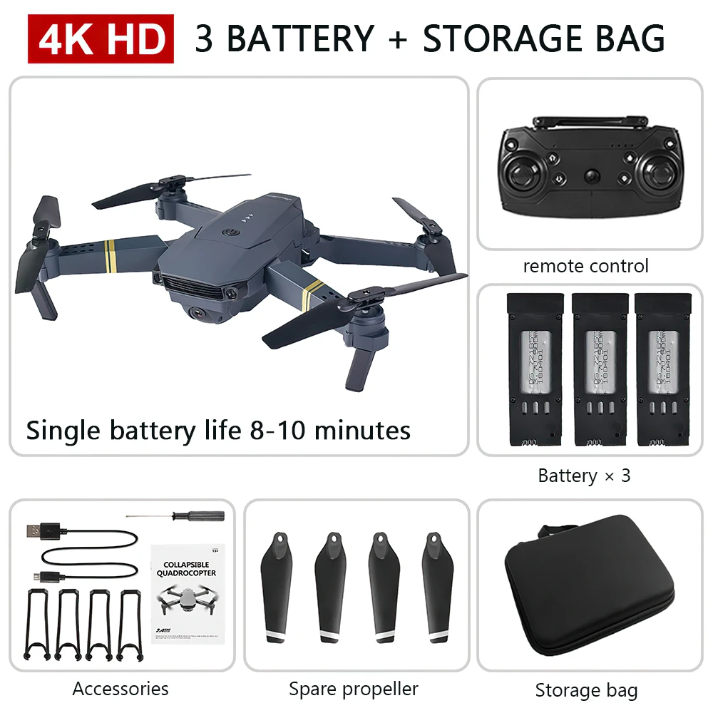 Квадрокоптер TRAVOR E58 складной портативный | Электроника