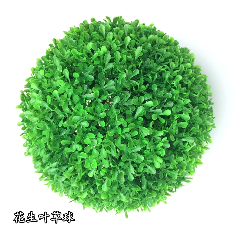 green HUA 40 см зеленый травяной шар пластиковые растения орнамент вечерние украшения сада Свадебные украшения Искусственные цветы «сделай сам» травяной шар - Цвет: green HUA