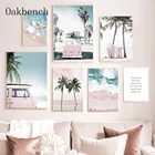 Постеры с изображением розового пляжного пейзажа, пальмы, Картина на холсте, картина с изображением морских ракушек для путешествий, картины на стену в скандинавском стиле, домашний декор